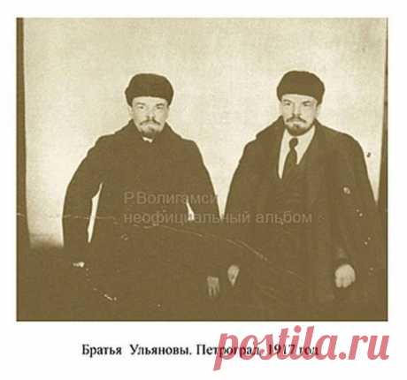 У Ленина был брат-близнец! И это правда! Его имя Сергей Ильич Ульянов Правда, данный факт Ленин скрывал и предпочитал держать в тайне.