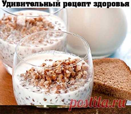 Сырая гречка с кефиром — удивительный рецепт здоровья на завтрак — Умный совет