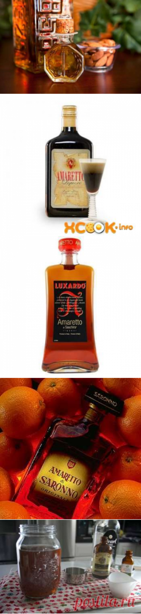 Ликер Amaretto – виды и фото напитка; домашний рецепт, как сделать