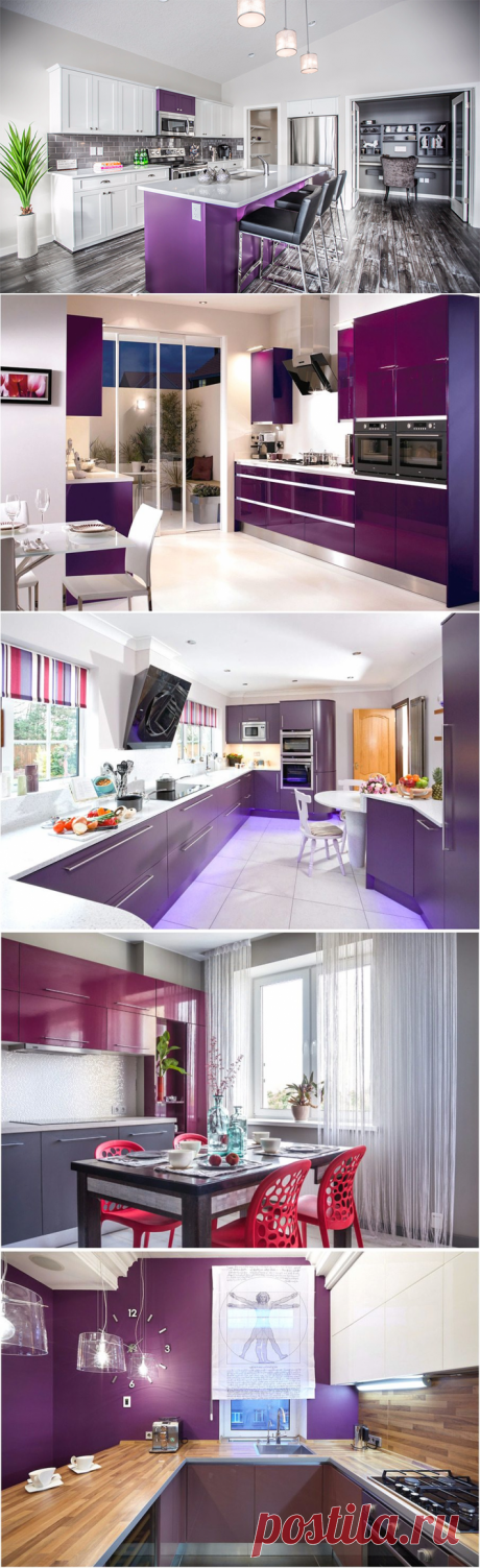Кухня в фиолетовом цвете: впечатляющий интерьер | Ivybush