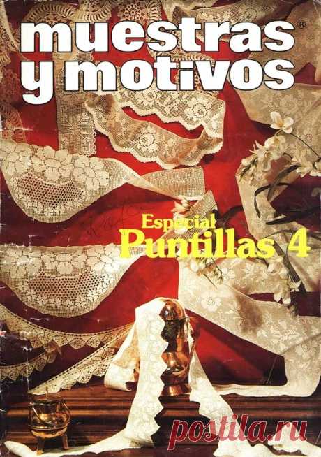 Журнал:«Muestras y Motivos Especial Puntillas 4»