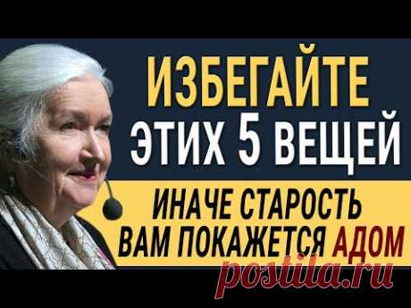 Татьяна Черниговская - "Как Избежать Деменции и Сохранить Ясность Ума"! ЭТА РЕЧЬ ВЗОРВАЛА ИНТЕРНЕТ!