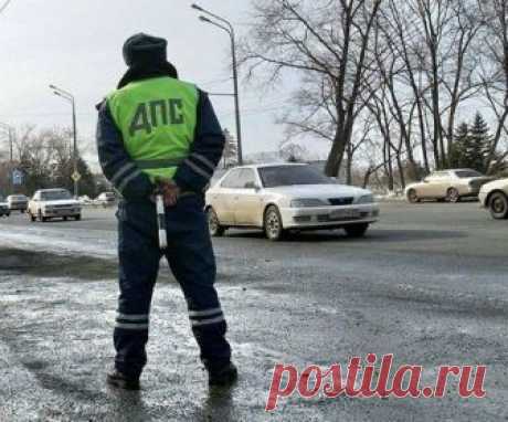 Что необходимо знать, если Вашу машину остановил сотрудник ГИБДД