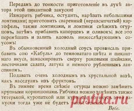 «Вы не имеете права разводиться в шестьдесят лет без денег!» - заявила свекрови невестка - медиаплатформа МирТесен