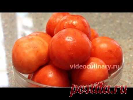 Два способа очистки помидоров от кожицы - Видеокулинария.рф - видео-рецепты Бабушки Эммы