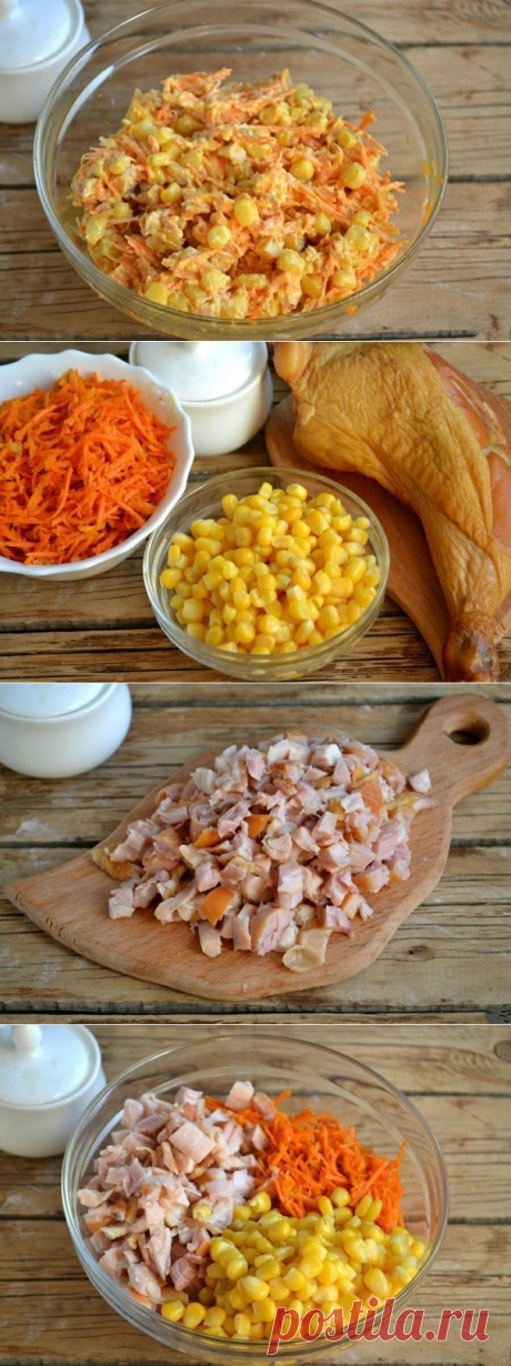 Как приготовить салат с корейской морковкой и копченой курицей. - рецепт, ингридиенты и фотографии