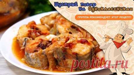 4 Безумно ВКУСНЫХ БЛЮДА из самых простых продуктов. "Обед в один клик"