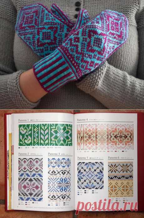 Fair Isle Knitting