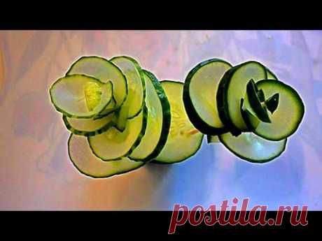 Украшения из огурца. Как красиво оформить стол. Бабочка и цветы из огурца. Decoration of vegetables - YouTube