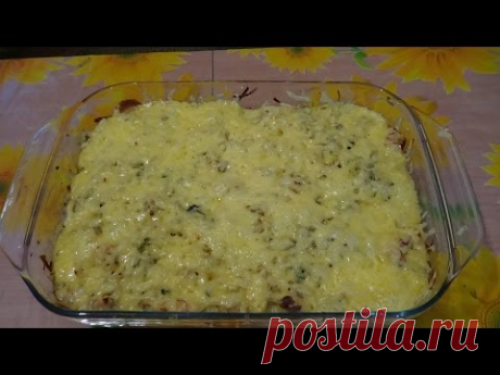 Картофельная запеканка с курицей и грибами