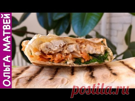Вкусный Домашний Бутерброд или Шаурма По-Домашнему | Homemade Chicken Shawarma Recipe