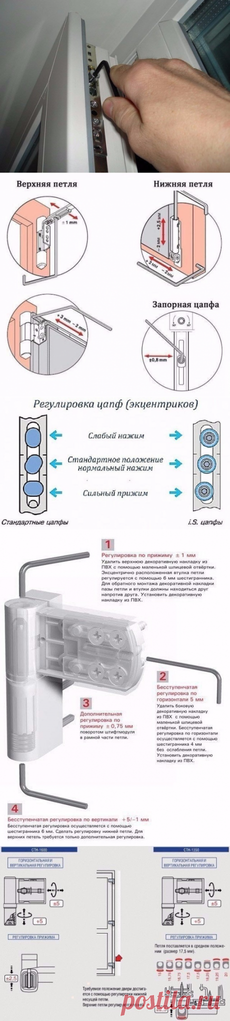 (14) Одноклассники