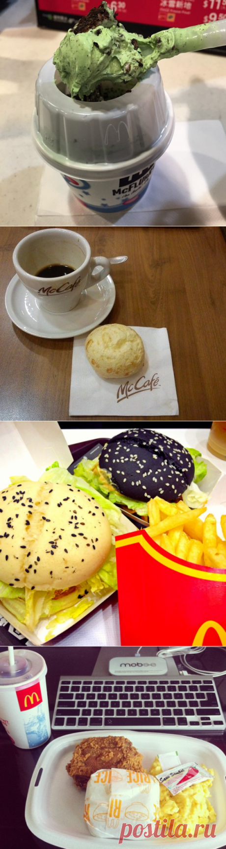 Оригинальные блюда в ресторанах McDonald's разных стран / Туристический спутник