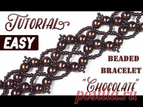 Tutorial: Retro beaded bracelet CHOCOLATE / Ретро браслет из бисера своими руками