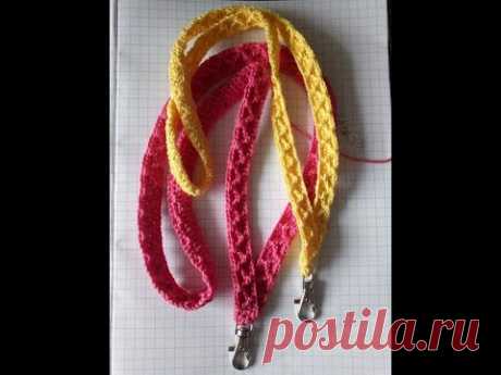 Crochet Keychain Tutorial