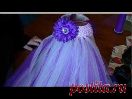 How to Make a Tutu Dress - YouTube