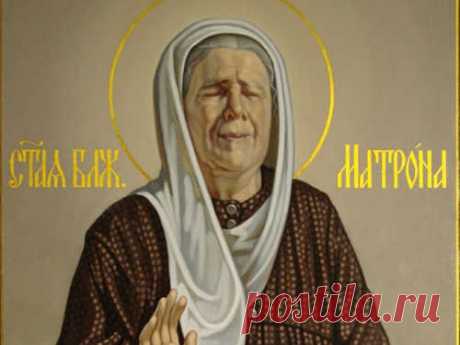 2 МАЯ-ДЕНЬ ПАМЯТИ-Икона святой Матроны Московской Матрона Московская — одна из любимых и почитаемых православными верующими святых. С самого рождения она обладала божественным даром чудотворения и явила себя миру как христианская подвижница.
