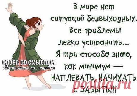 ❤ДЕТИ и РОДИТЕЛИ❤