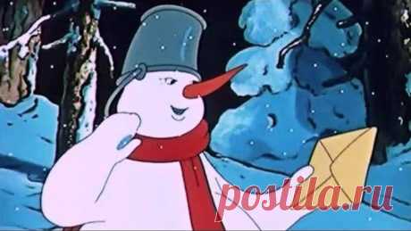 Снеговик-почтовик. Лучшие советские новогодние мультфильмы-сказки в HD качестве