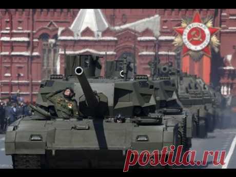 Victory Day Russian Army Parade 2015 HD Hell march