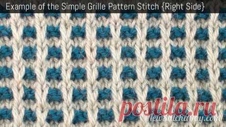 How to Knit the Simple Grille Pattern - NewStitchaDay.com