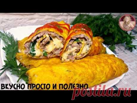 Покоряют сразу, Хоть каждый день готовь БРИЗОЛИ. Вкуснятина из Фарша