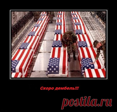 Интересные факты о США | ЖИВОЙ, ЕЩЕ ЖИВЕЕ