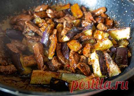 Рецепт говядины с баклажанами по-китайски с фото пошагово на Вкусном Блоге