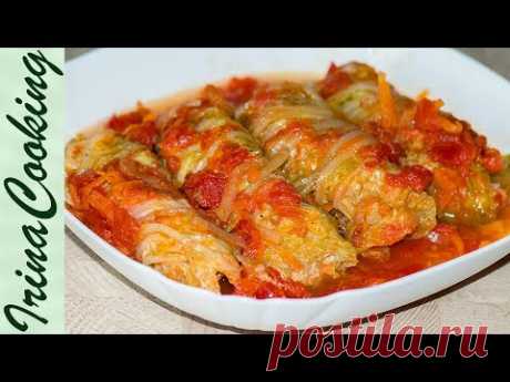 Быстрые ГОЛУБЦЫ С ПЕКИНСКОЙ КАПУСТОЙ | Stuffed Cabbage Rolls Recipe