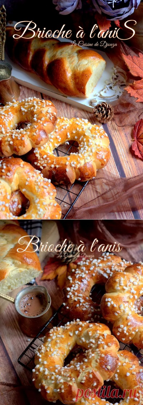 Brioche Algérienne à l'Anis et Saveurs d'Agrumes, Kaâk