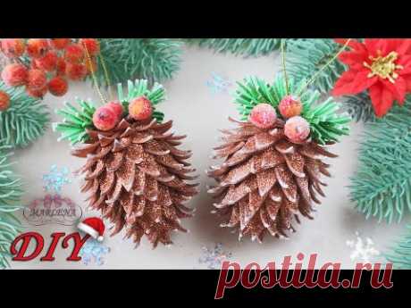 🎄 Шишки из фоамирана 🎄 Игрушки для ёлки своими руками МК/DIY