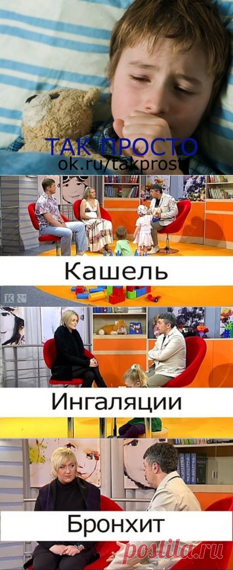 (99) Одноклассники