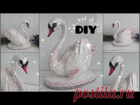 DIY ЛЕБЕДЬ С НУЛЯ ИЗ ПРОСТЫХ МАТЕРИАЛОВ \имитация техники паверпул\ #diy #handmade