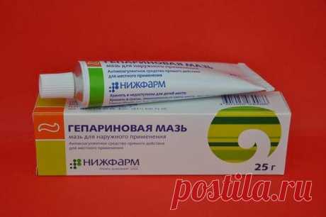 Применение гепариновой мази очень широко: ушибы, синяки, укусы насекомых, геморрой, отеки, пигментные пятна, варикозное расширение вен и т.д