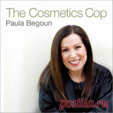 Мифы красоты от Полы Бегун