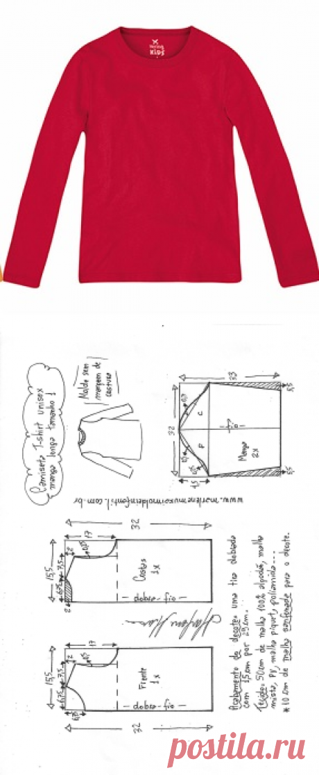 Футболка унисекс с длинным рукавом - Своими руками - Марлен Мукай - детская выкройка