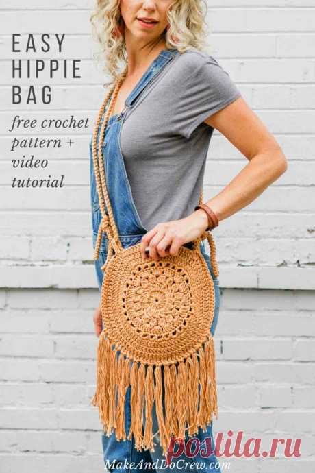 Easy Crochet Boho Circle Purse Pattern - Free Pattern + Video Tutorial