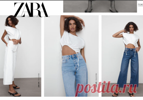 Футболка от Zara