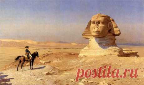 Что вы не знали о Древнем Египте Египет по праву называется «колыбелью цивилизации», ведь именно в этом древнем государстве много лет тому назад были сделаны открытия, которыми и сегодня пользуется современный человек. Так, именно здесь были изобретены […]