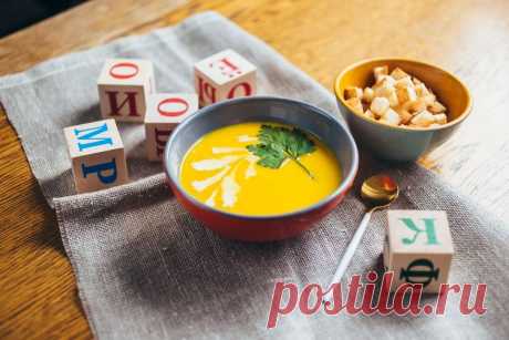 Суп-пюре из тыквы - пошаговый рецепт с фото - как приготовить - ингредиенты, состав, время приготовления - Дети Mail.Ru