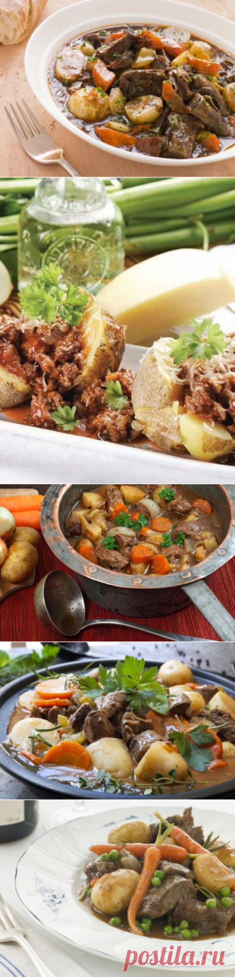 5 лучших рецептов ирландского мясного рагу