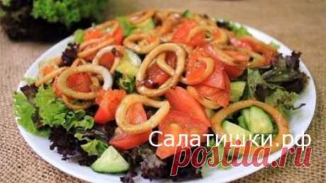 9 РЕЦЕПТОВ САЛАТОВ С КАЛЬМАРАМИ | Рецепты вкусных салатов