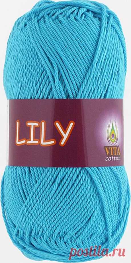 Пряжа Lily от производителя Vita cotton (100% мерсеризованный хлопок)