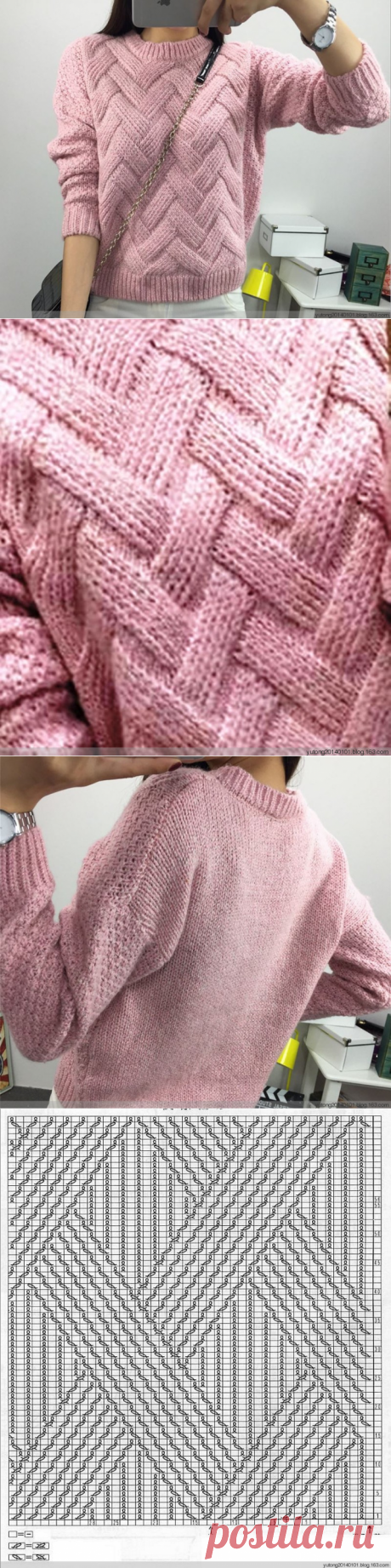 Пуловер с интересным узором.