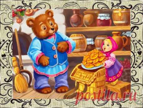 старый русский мультик маша и медведь медведь несет машу корзинки как связать: 1 тыс изображений найдено в Яндекс.Картинках
