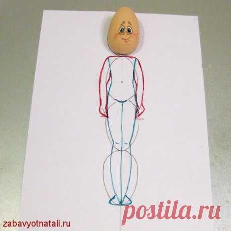 Учимся рисовать. Пропорции тела. | Забавы от Натальи