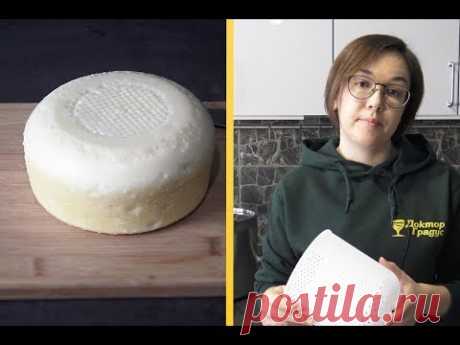 Сыр сулугуни в домашних условиях / рецепт