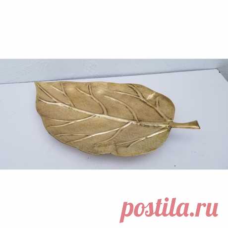 1970s Large Vintage Brass Leaf Tray | Chairish