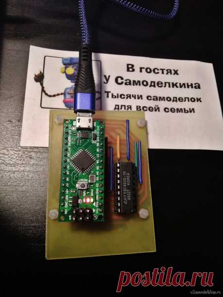 Разбираем MaxLogic MX656. Часть 1 - память DRAM Введение На днях мне в руки попалась плата графического адаптера для EGA-монитора MaxLogic MX656 (старинный аналог современной видеокарты). Судя по внешнему виду это был графический адаптер для цветного монитора. Далее привожу цитату из википедии. При подключении цветного монитора EGA использовал