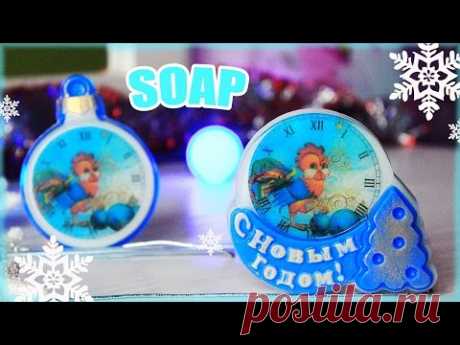 DIY: Soap ● Мыло с картинкой ● Мыловарение ● Вплавление картинки в мыло